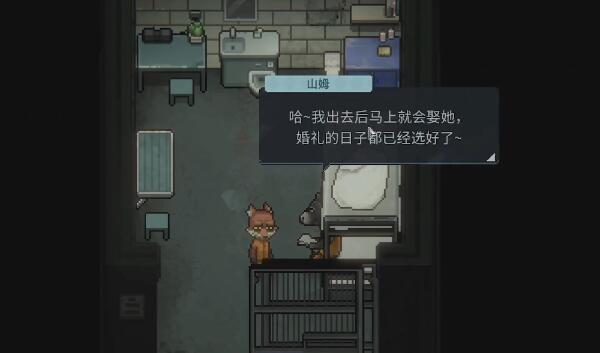 动物迷城下水道入口在哪