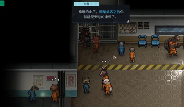 动物迷城下水道入口在哪