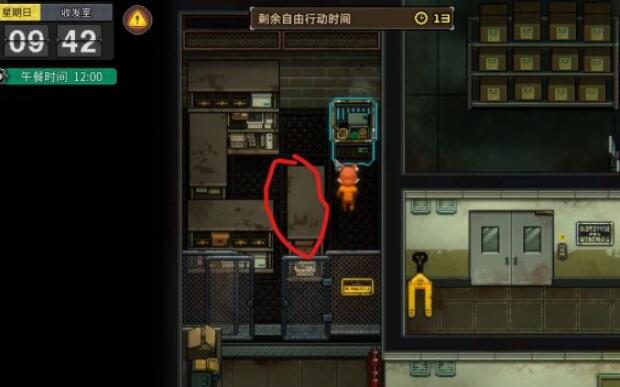 动物迷城推箱子攻略