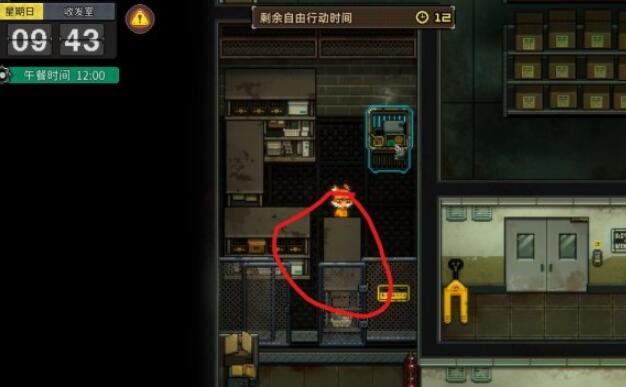 动物迷城推箱子攻略
