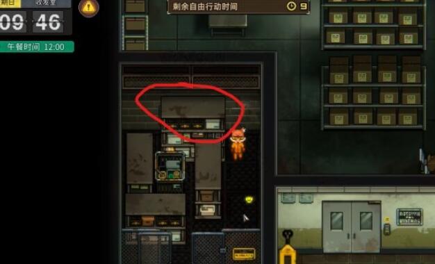 动物迷城推箱子攻略