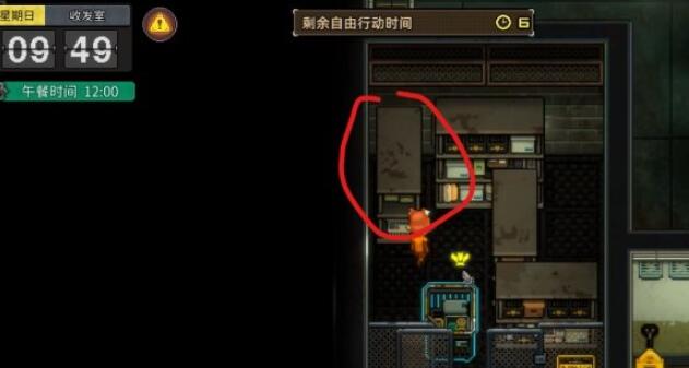 动物迷城推箱子攻略