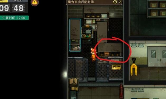 动物迷城推箱子攻略