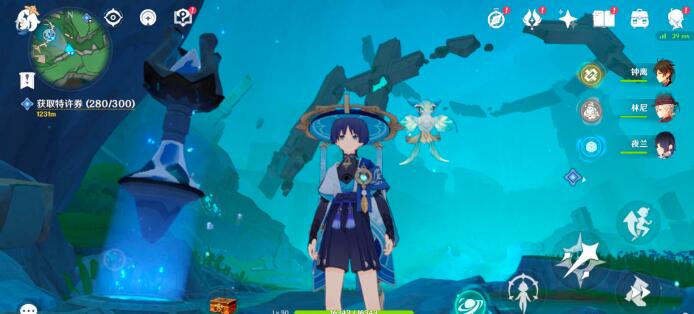原神水形幻人在哪