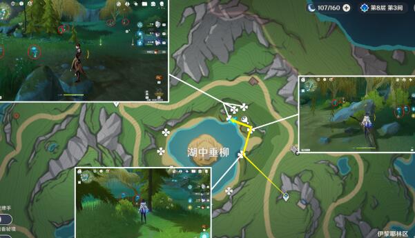 原神湖光铃兰采集路线图