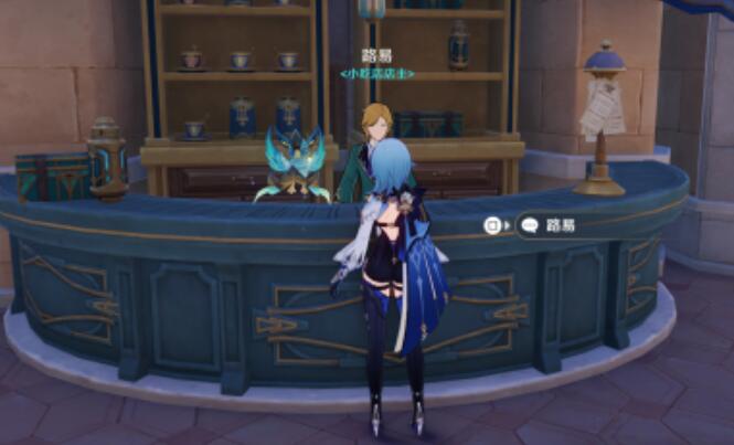 原神夏洛蒂特色料理怎么获得