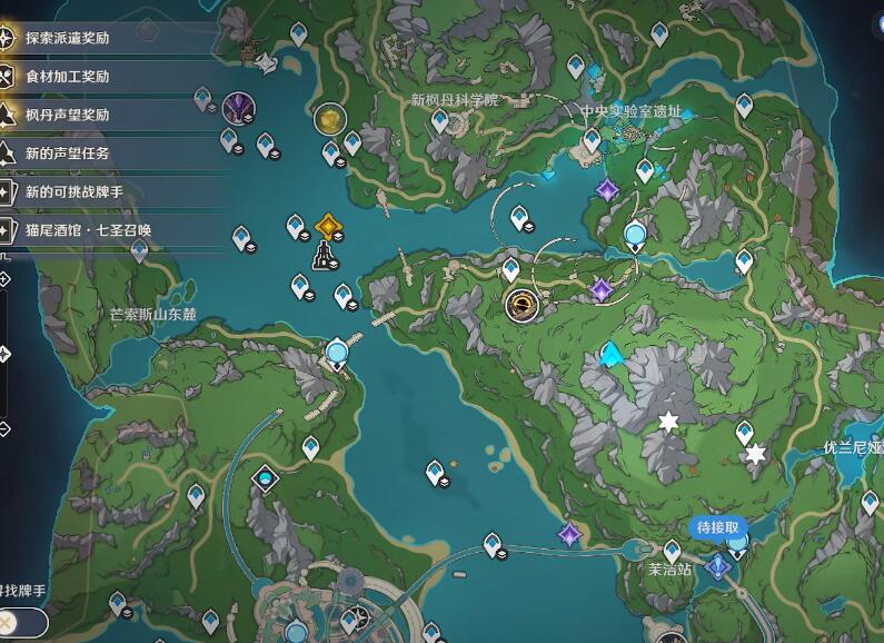 原神4.2水神瞳位置
