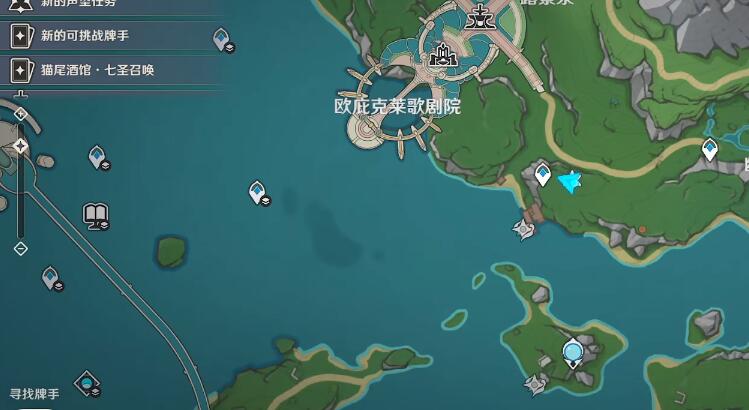 原神4.2水神瞳位置