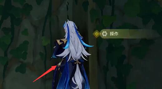 原神秋的悔意攻略