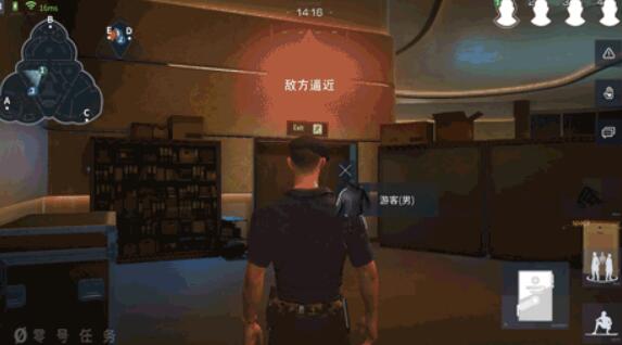 零号任务出生点服装怎么获得