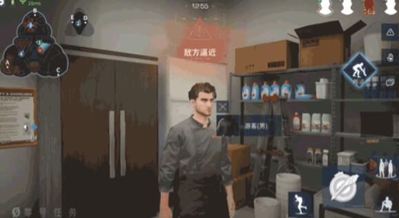 零号任务出生点服装怎么获得
