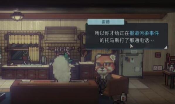 动物迷城假释证明怎么获得