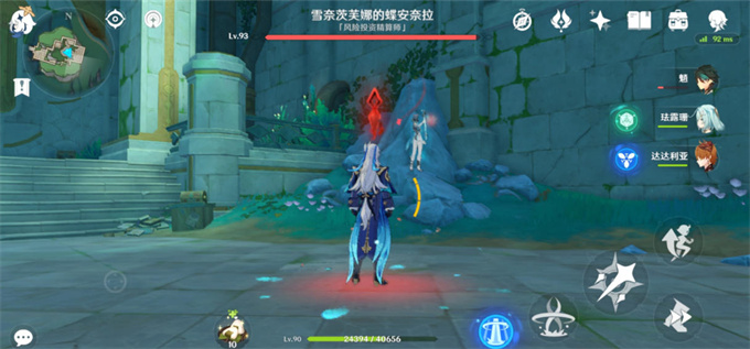 原神4.2版本地方传奇位置一览
