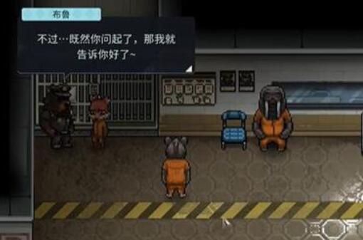 动物迷城地下室的石门怎么开
