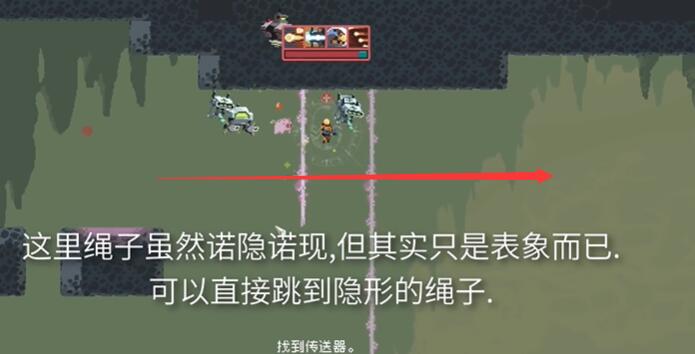 雨中冒险回归统率神器怎么获得