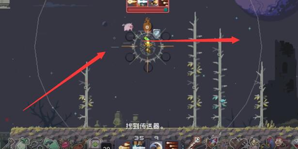 雨中冒险回归荣耀神器怎么获得