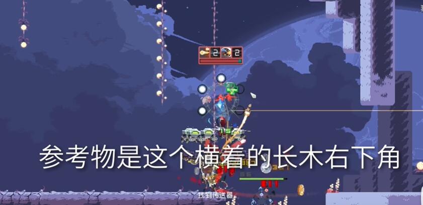 雨中冒险回归恶意神器怎么获得