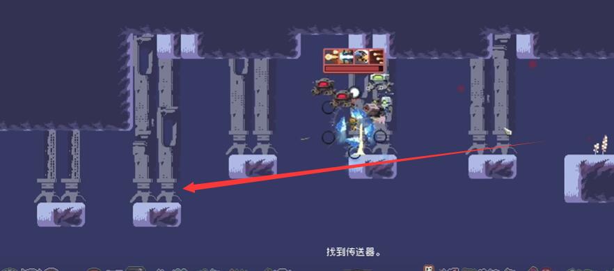 雨中冒险回归恶意神器怎么获得