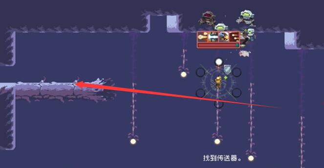 雨中冒险回归恶意神器怎么获得