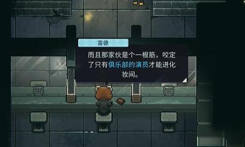 动物迷城被子在哪买