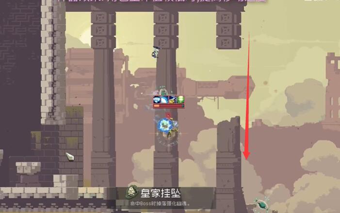 雨中冒险回归精神神器怎么获得