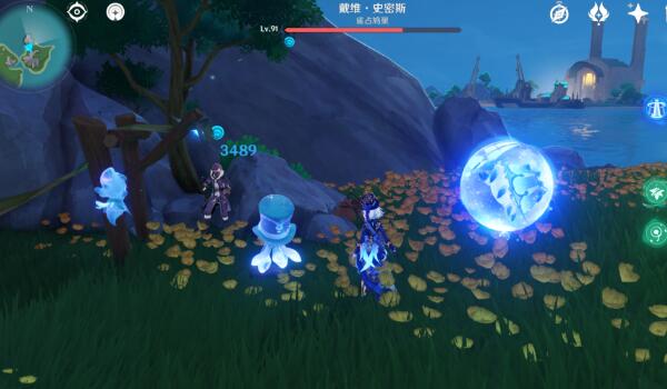 原神利亚姆的高歌宝箱在哪