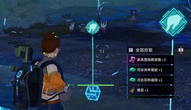 星球重启感染区位置