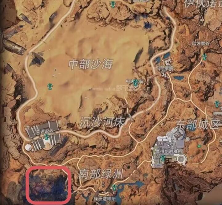 星球重启感染区位置