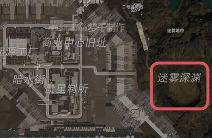 星球重启感染区位置