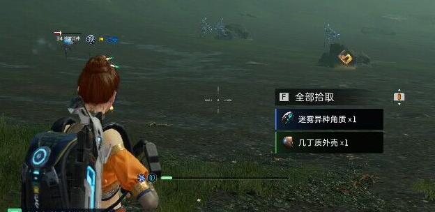 星球重启感染区位置