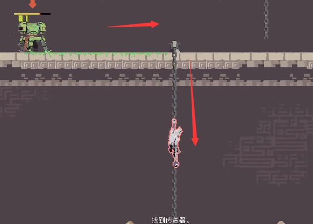 雨中冒险回归须臾神器怎么获得