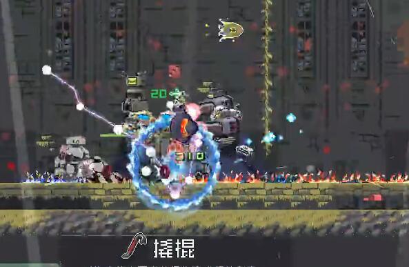 雨中冒险回归相性神器怎么获得