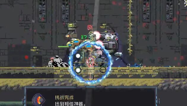 雨中冒险回归相性神器怎么获得