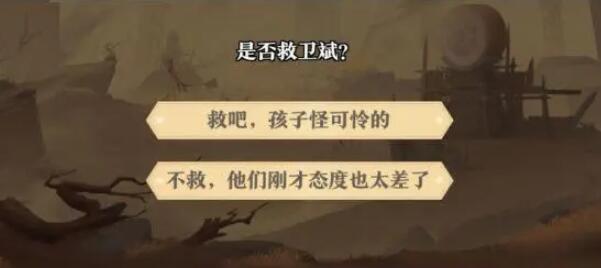 元尊新手第一天攻略
