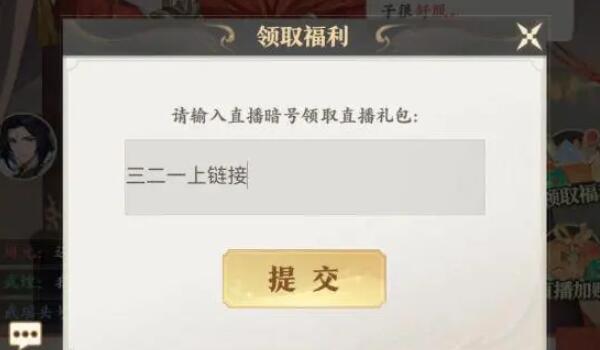 元尊新手第一天攻略