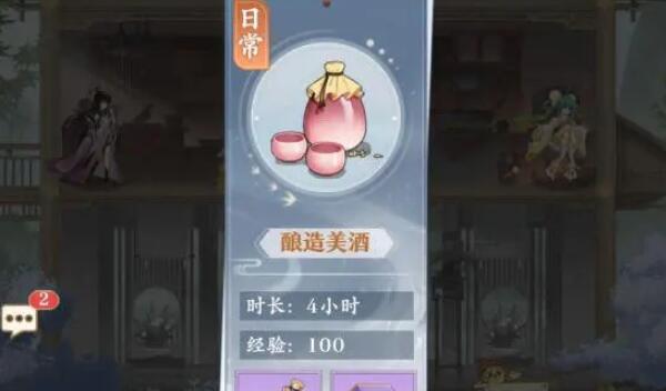 元尊新手第一天攻略