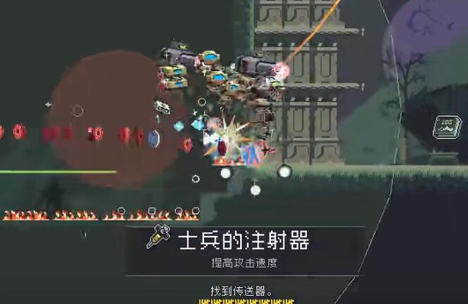 雨中冒险回归荒凉森林环境日志获取攻略