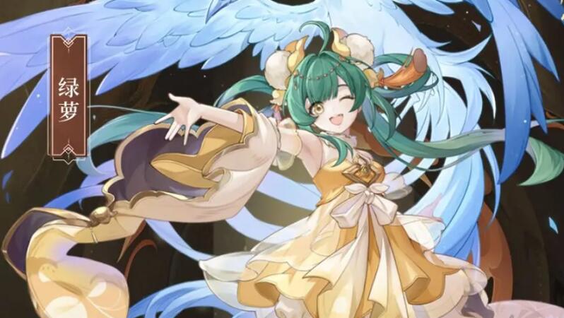 元尊美女队阵容介绍
