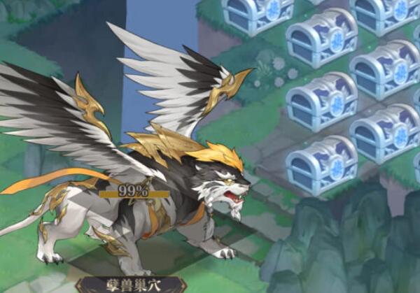 元尊新手第二天攻略