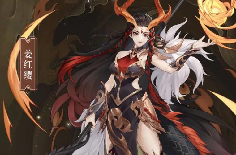 元尊美女队阵容介绍