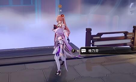 星穹铁道狐斋志异攻略