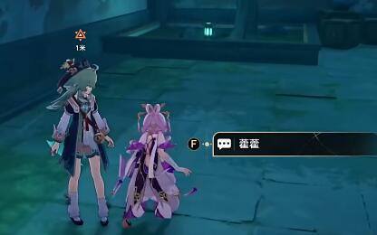 星穹铁道狐斋志异攻略