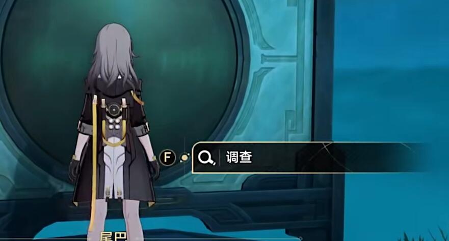 星穹铁道狐斋志异攻略