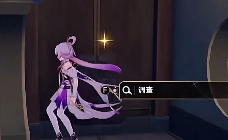 星穹铁道狐斋志异攻略