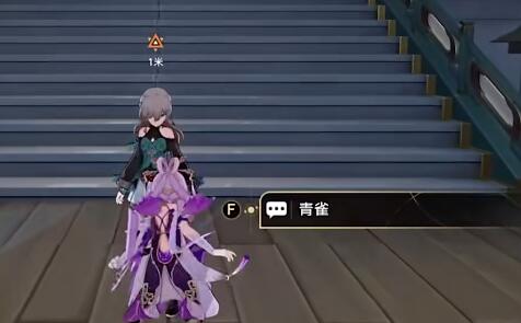 星穹铁道狐斋志异攻略