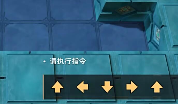 星穹铁道狐斋志异攻略