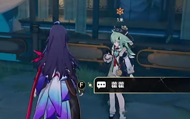 星穹铁道狐斋志异攻略