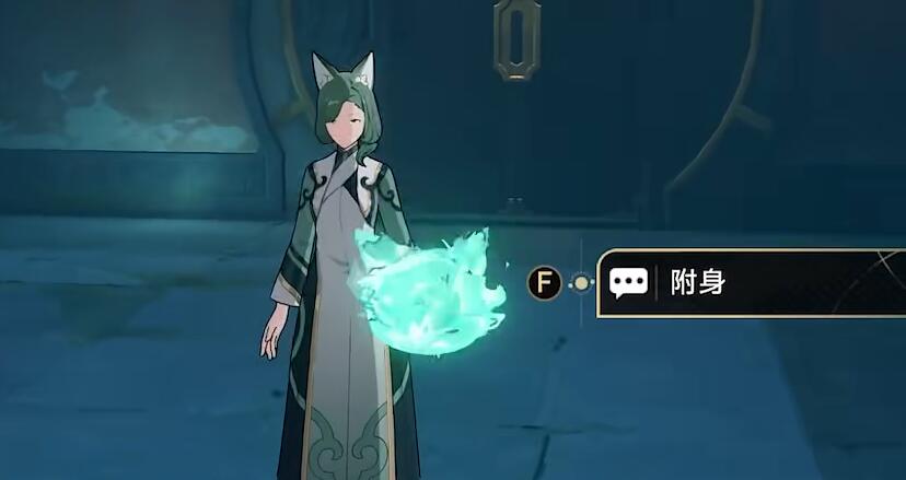 星穹铁道狐斋志异攻略