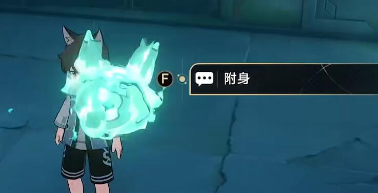 星穹铁道狐斋志异攻略