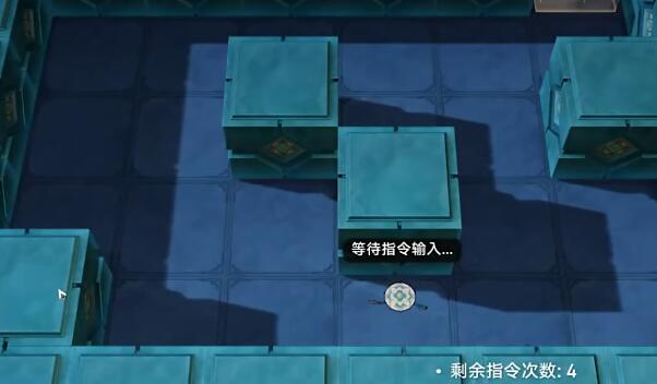 崩坏星穹铁道捉鬼小队攻略